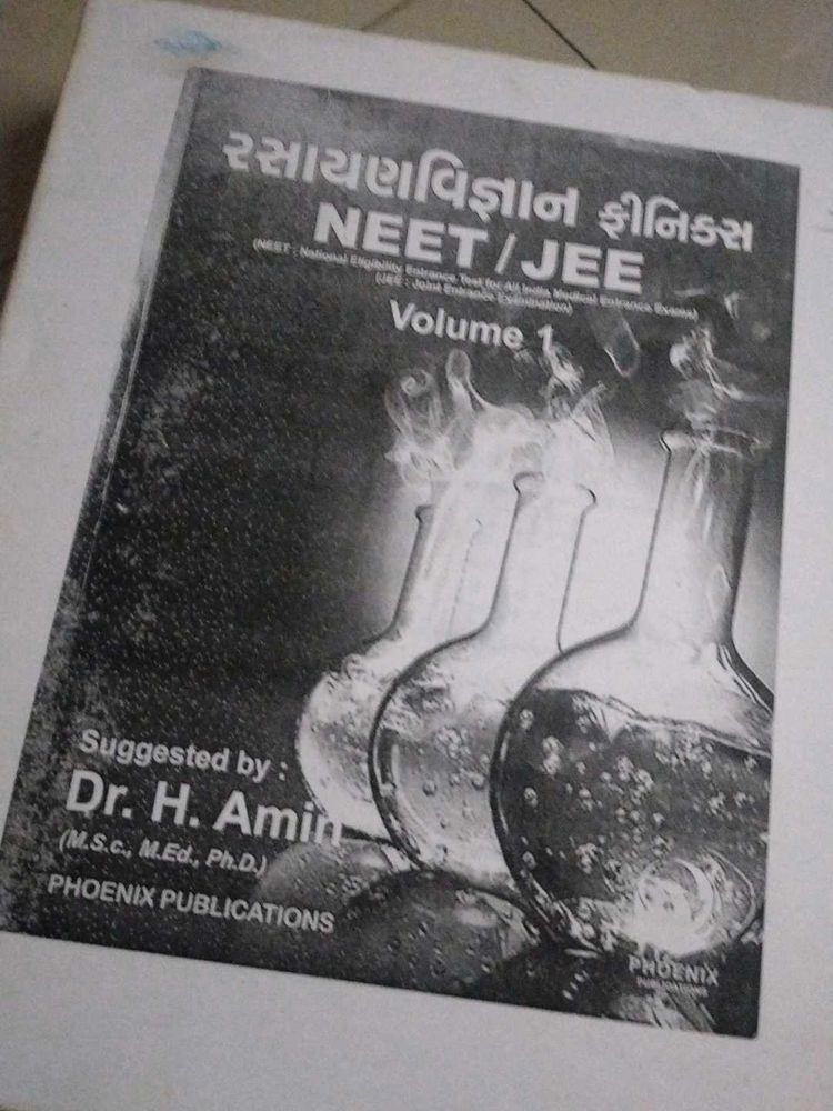 Phoenix Chemistry Volume 1