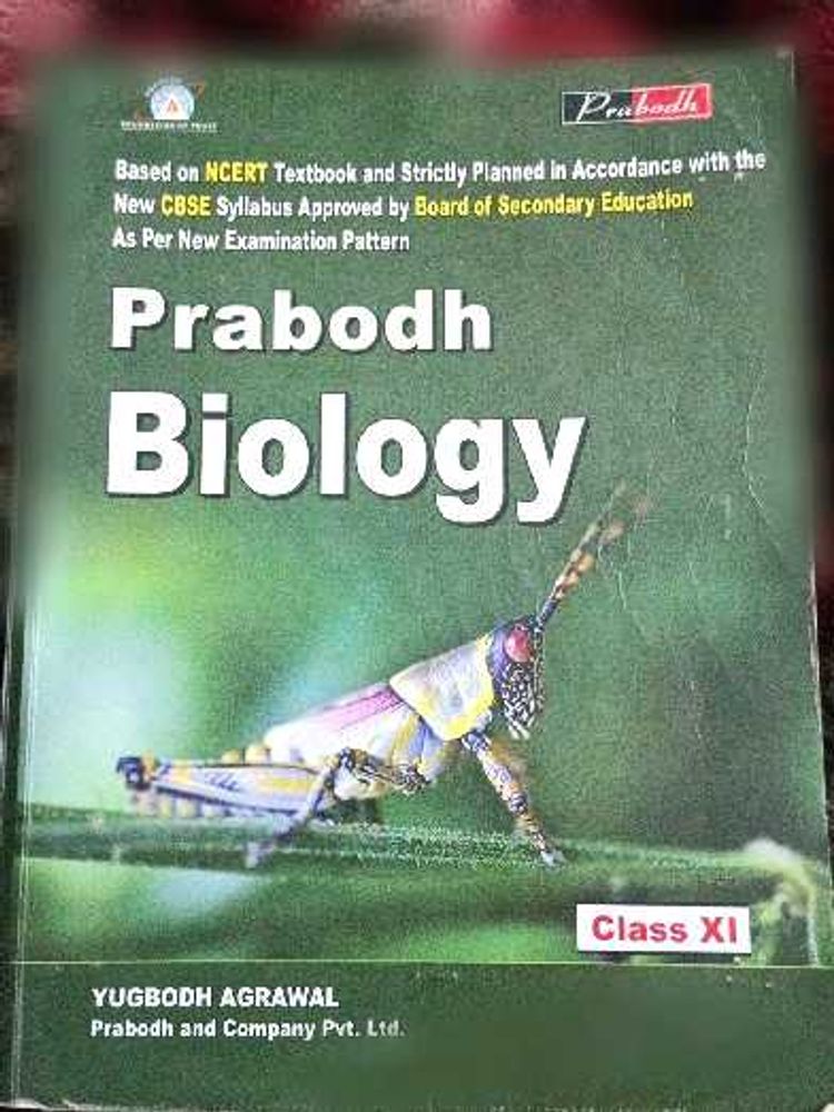 Prabodh Biology Class XI Textbook