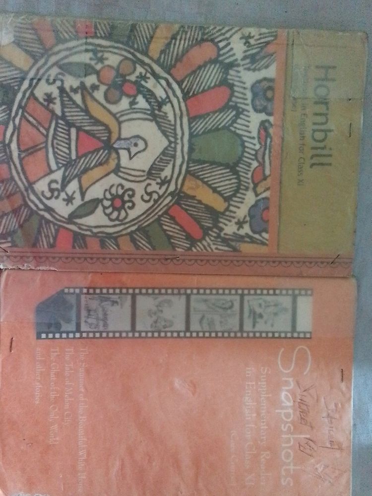 Class 11th English Book Set