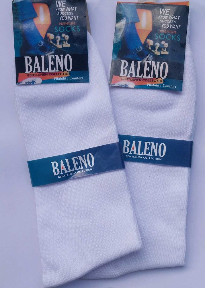Unisex Cotton Socks | 2 Pairs | White | ₹199