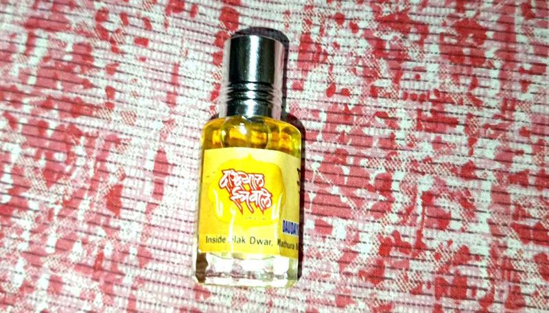 DAUDAYALPerfume Oil