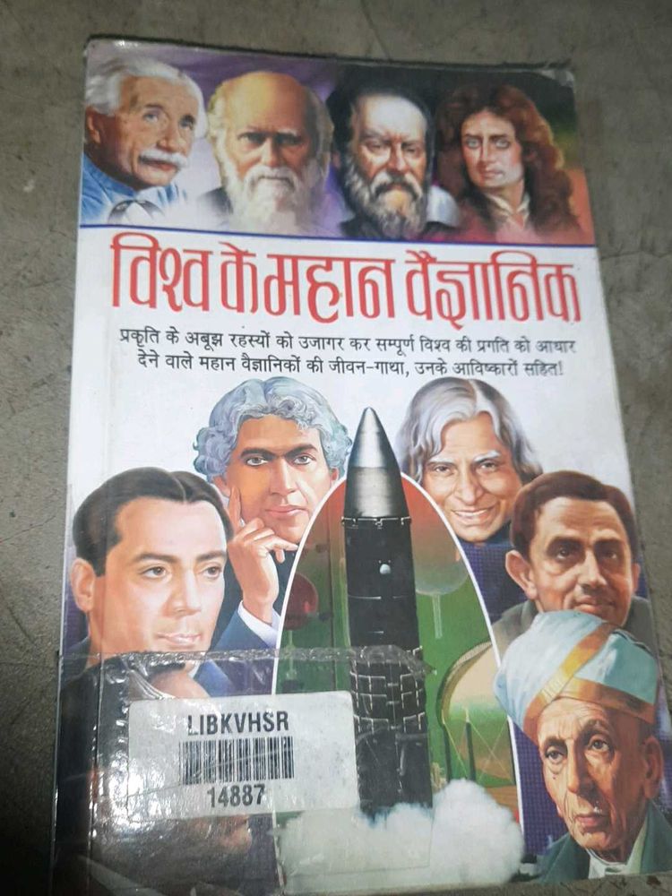 Books