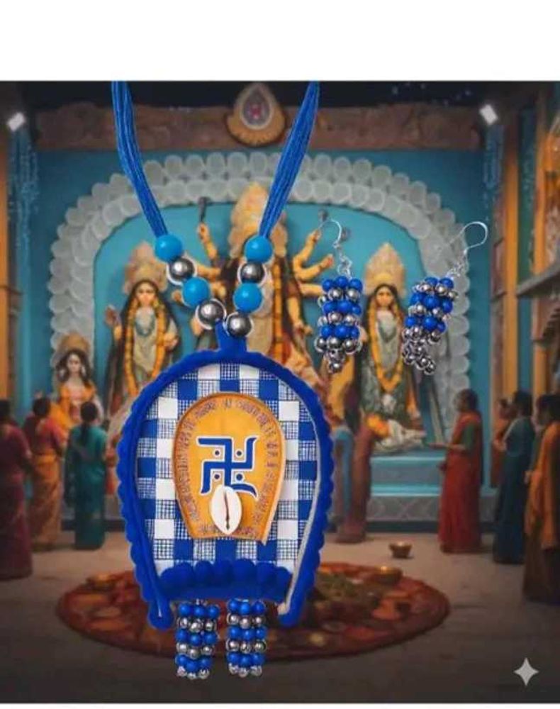 Handmade Durga Puja Necklace &amp; Earrings