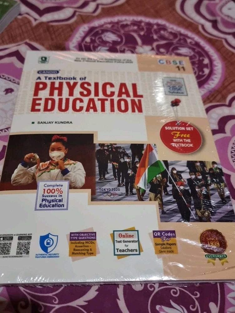 Evergreen Textbook Of Physical Education