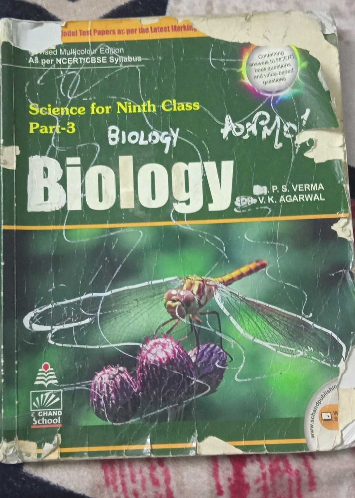 Ninth Class Biology Textbook
