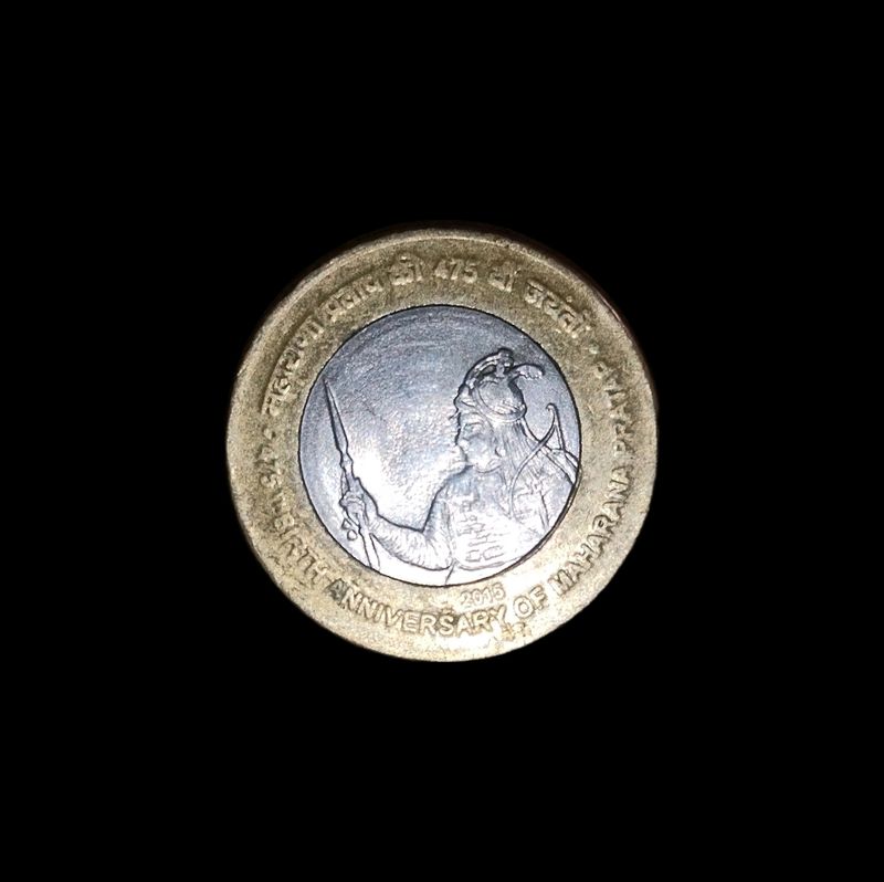 10 Rupees 475th Birth Anniversary of Maharana Prat