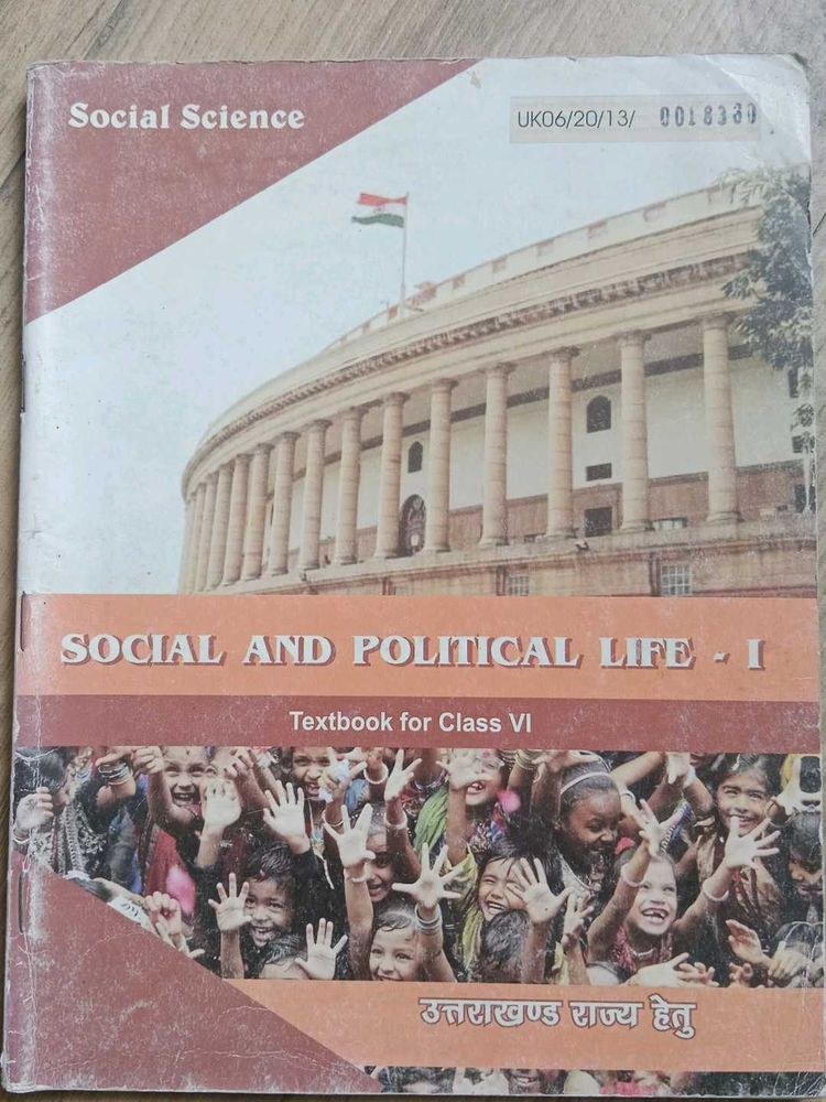 Ncert Books Of Class 10 And 6
