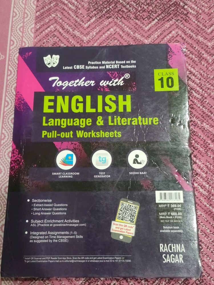 Rachna Sagar Worksheet For Class 10