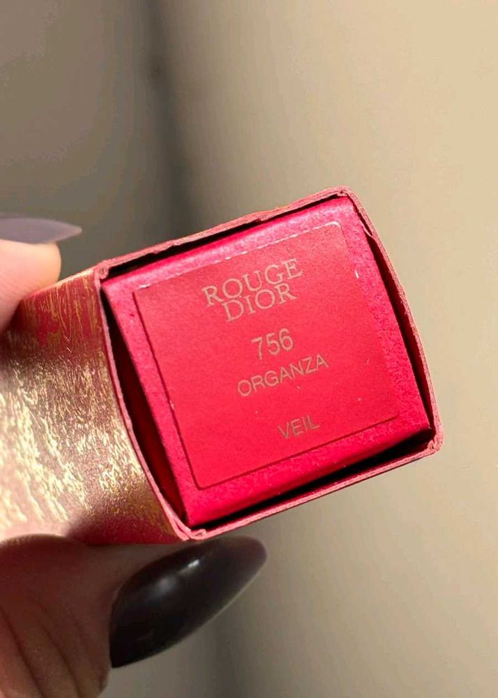 Dior lunar lipstick set