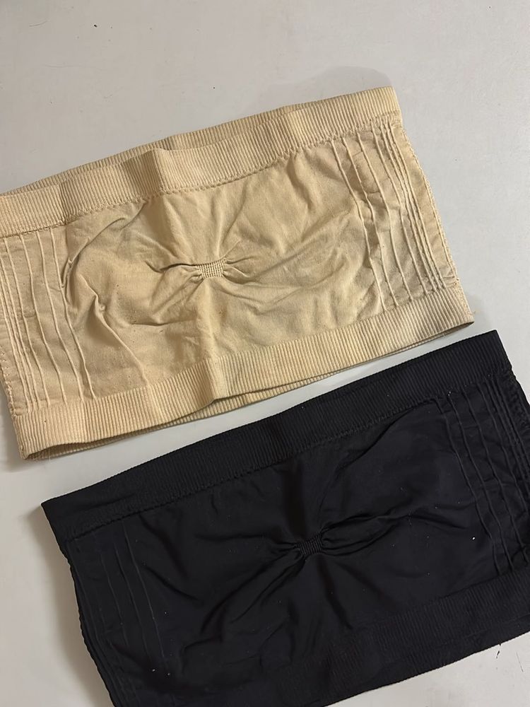 Combo pack of 2 Tube Bras