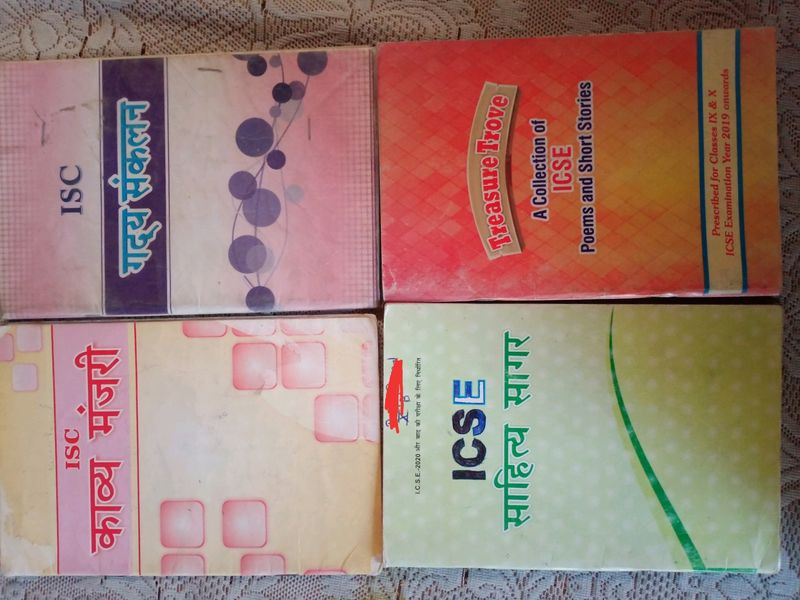 Icse Class 9 &amp; 10 Hindi &amp; English Books