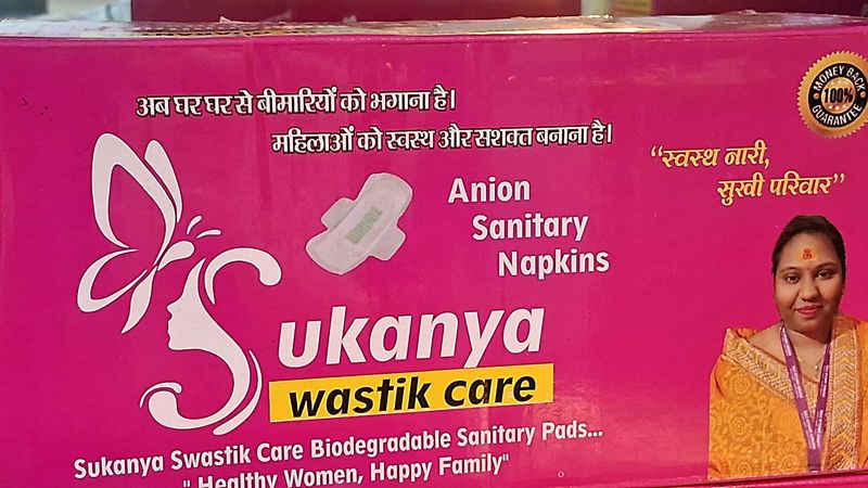 Sukanya Swastik Care Organic Pads