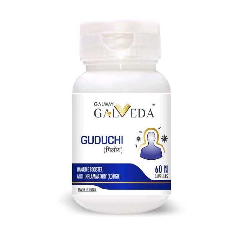 Galveda Guduchi