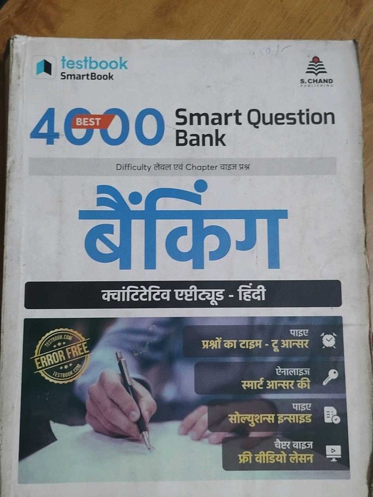 Testbook 4000 Quant Book