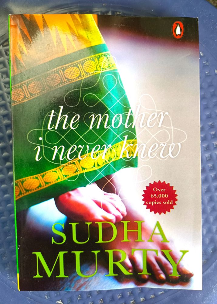 The Mother I Never Knew