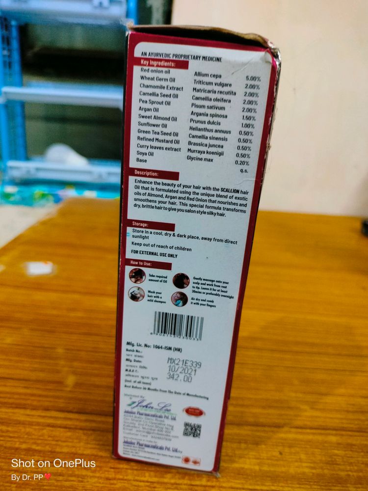 SCALION Onion Hair Oil 200mL