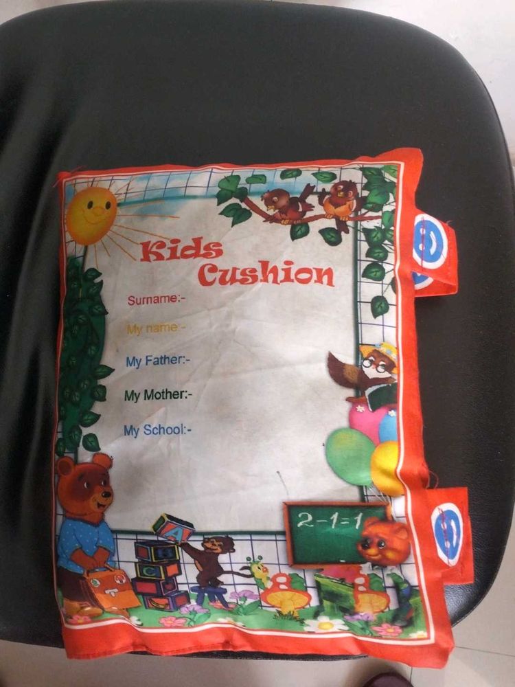 Educational Book