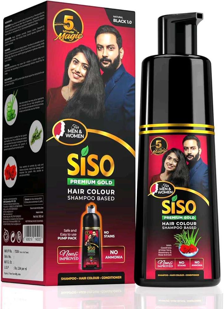 Siso Hair Color Shampoo Based
