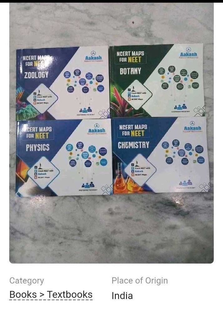 NEET Textbook Set
