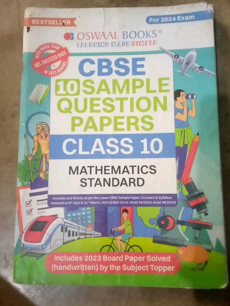 CBSE Class 10 Sample Papers