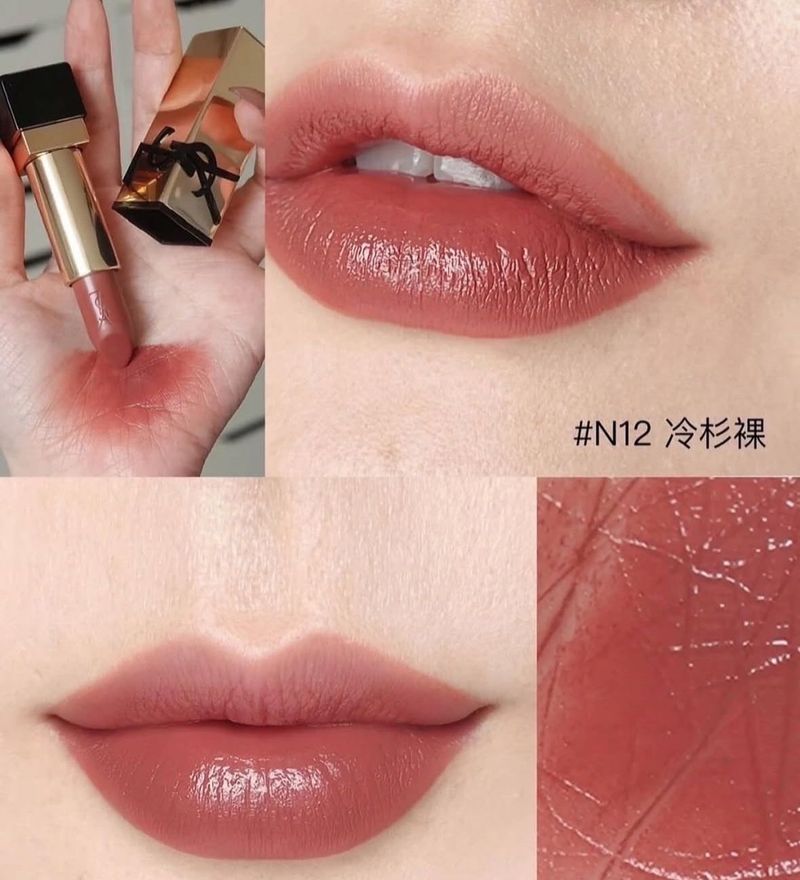 Yves Saint Laurent Rouge Pur Couture Lipstick: N12