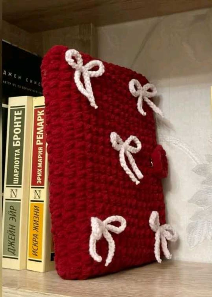 Crochet Book cover