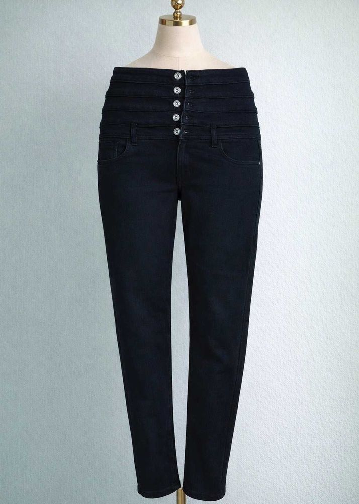 Extra High Waisted Button-Up Jeans/skinny fit