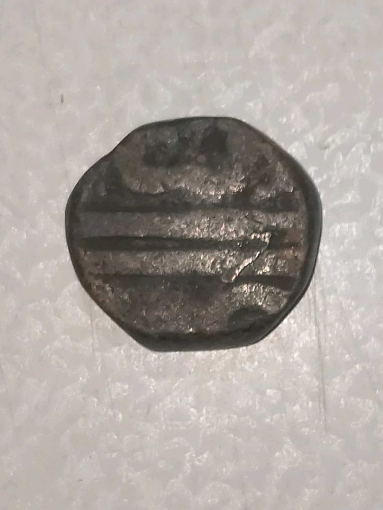 Maratha Empire 1 Paisa Coin