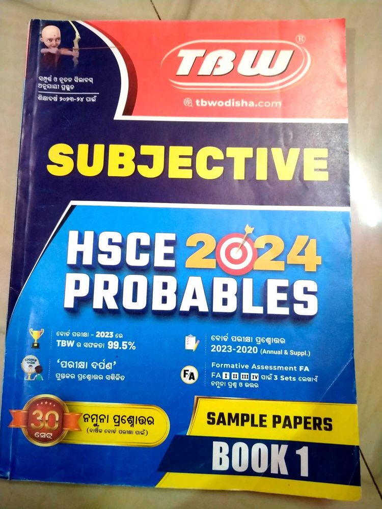 HSCE 2024 Probables - Subjective