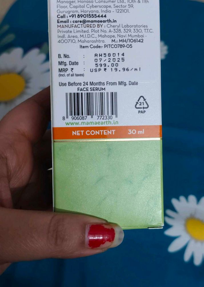 Mamaearth Face Serum