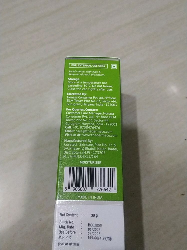 3% Vitamin E Moisturizer