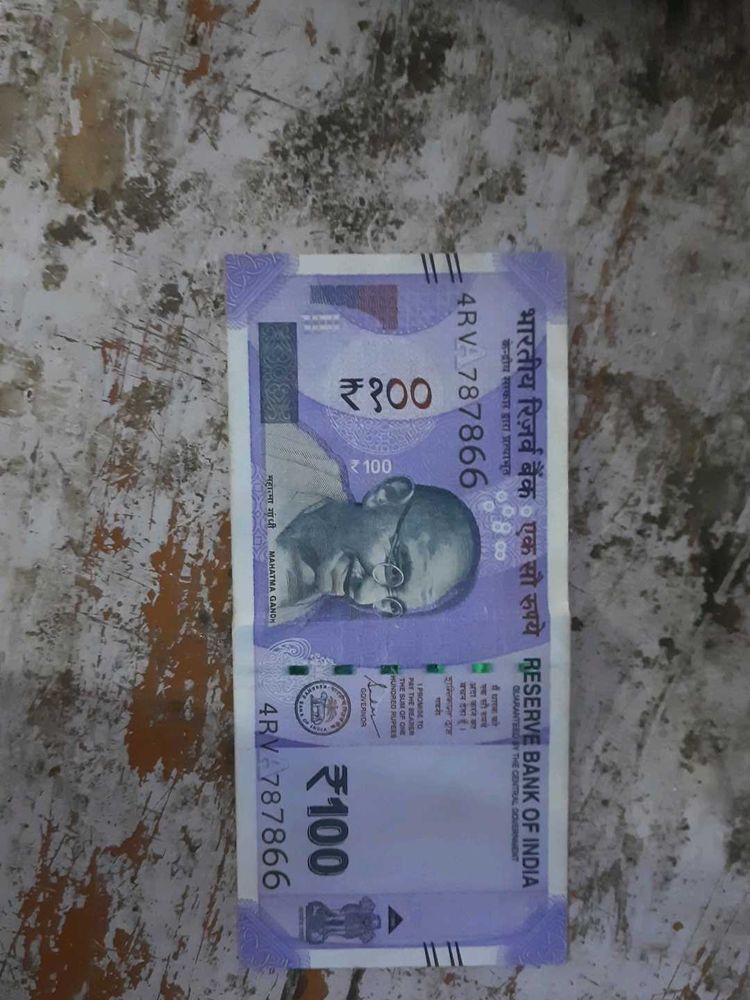 100 Indian Rupees  Rare 786 Note