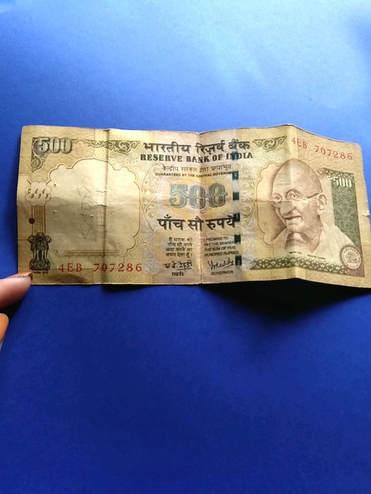 500 Note Rare