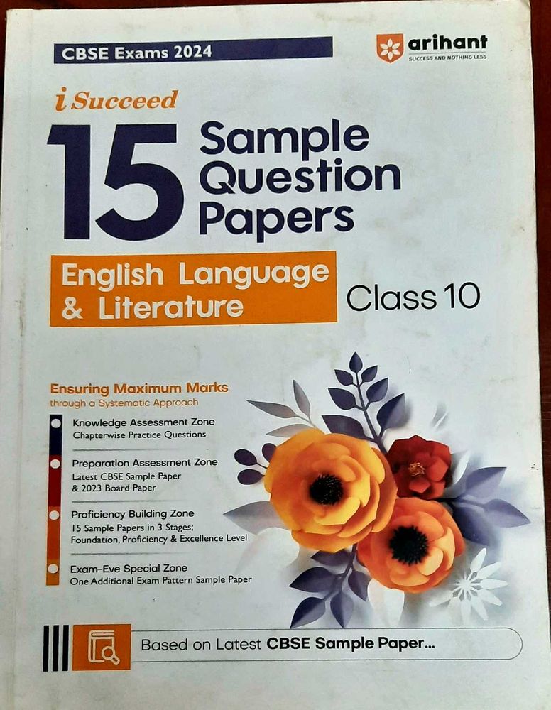 CBSE Class 10 English Sample Papers 2024
