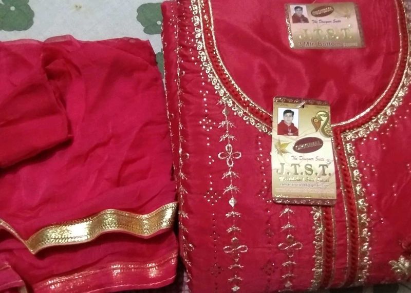 Red &amp; Gold Embroidered Salwar Kameez Suit
