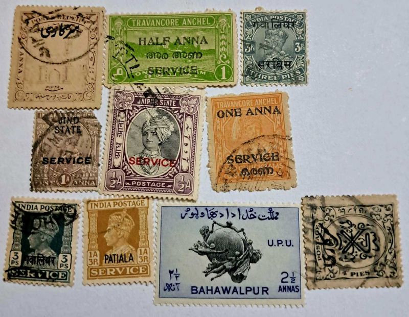 10 vintage Indian Princely State stamps