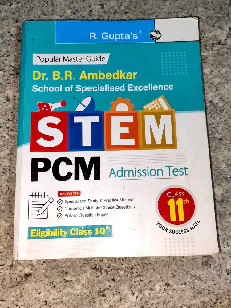 Dr. B.R. Ambedkar STEM PCM