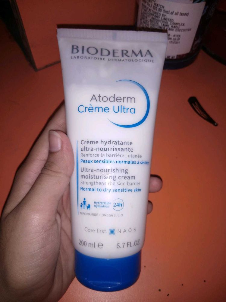 Bioderma Atoderm Creme Ultra
