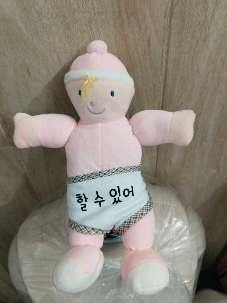Baby Soft Toy