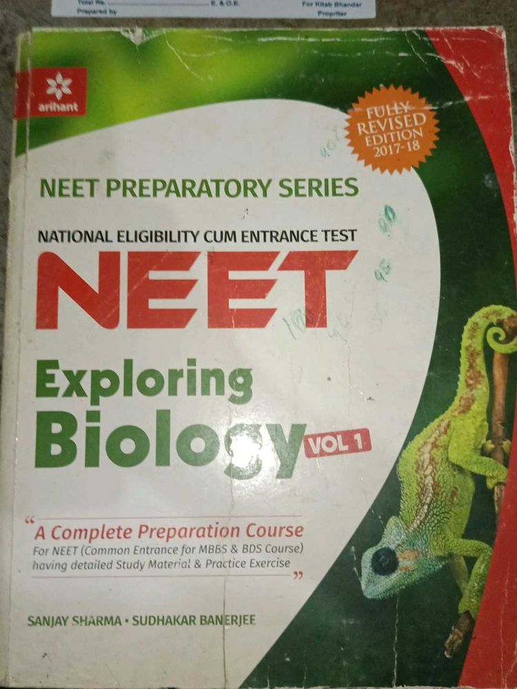Arihant Neet Exploring Biology Book Class 11
