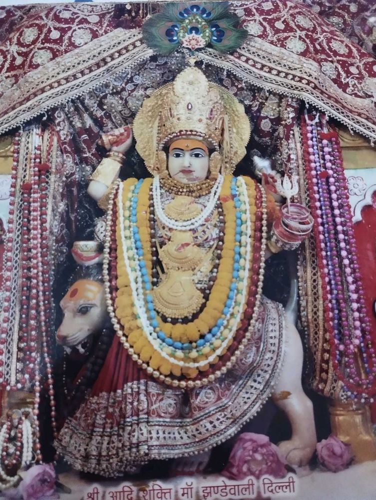 Hindu Deity Art