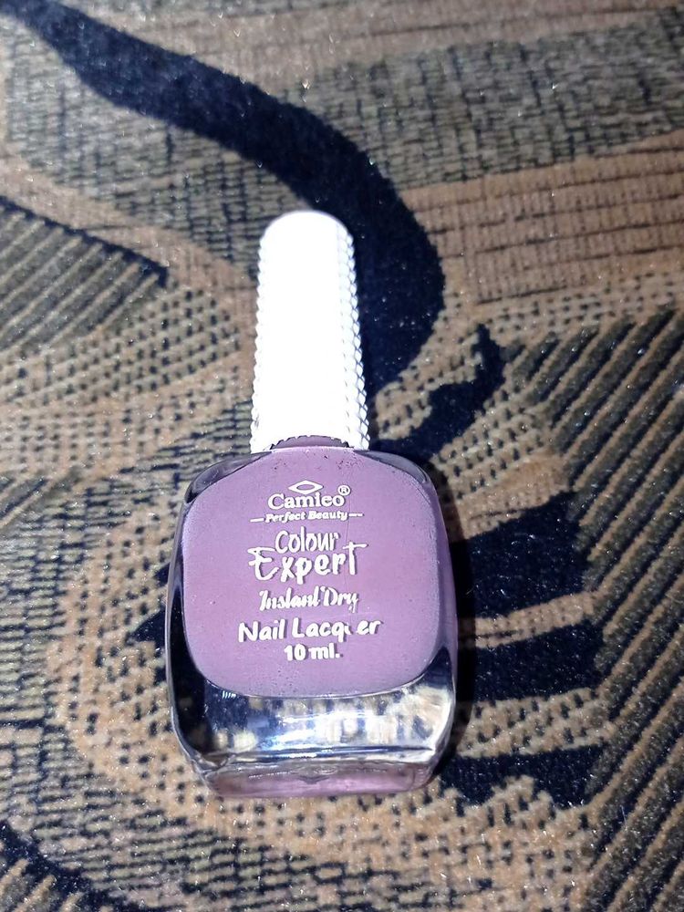 Camleo Nail Lacquer