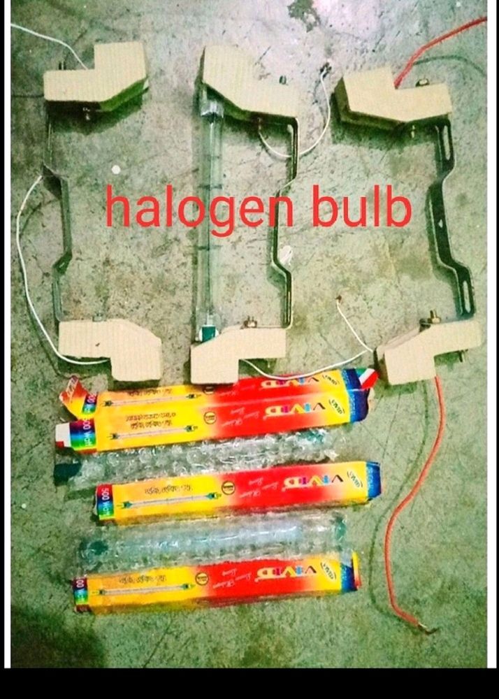Halogen Bulb/Light