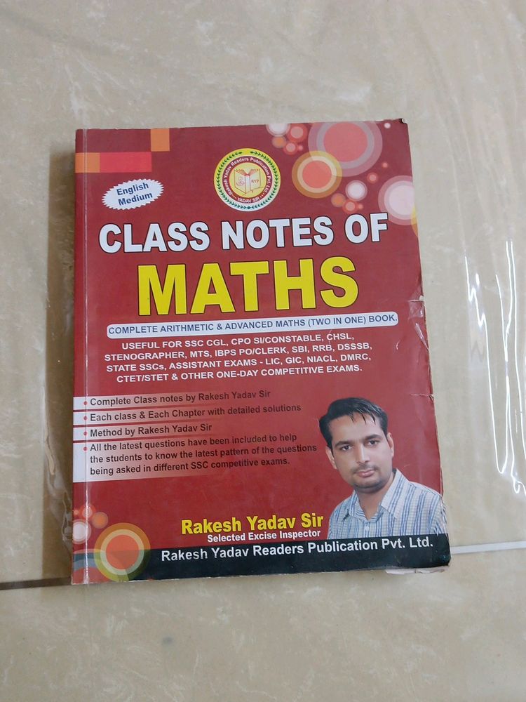 Maths Book By Rakesh Yadav