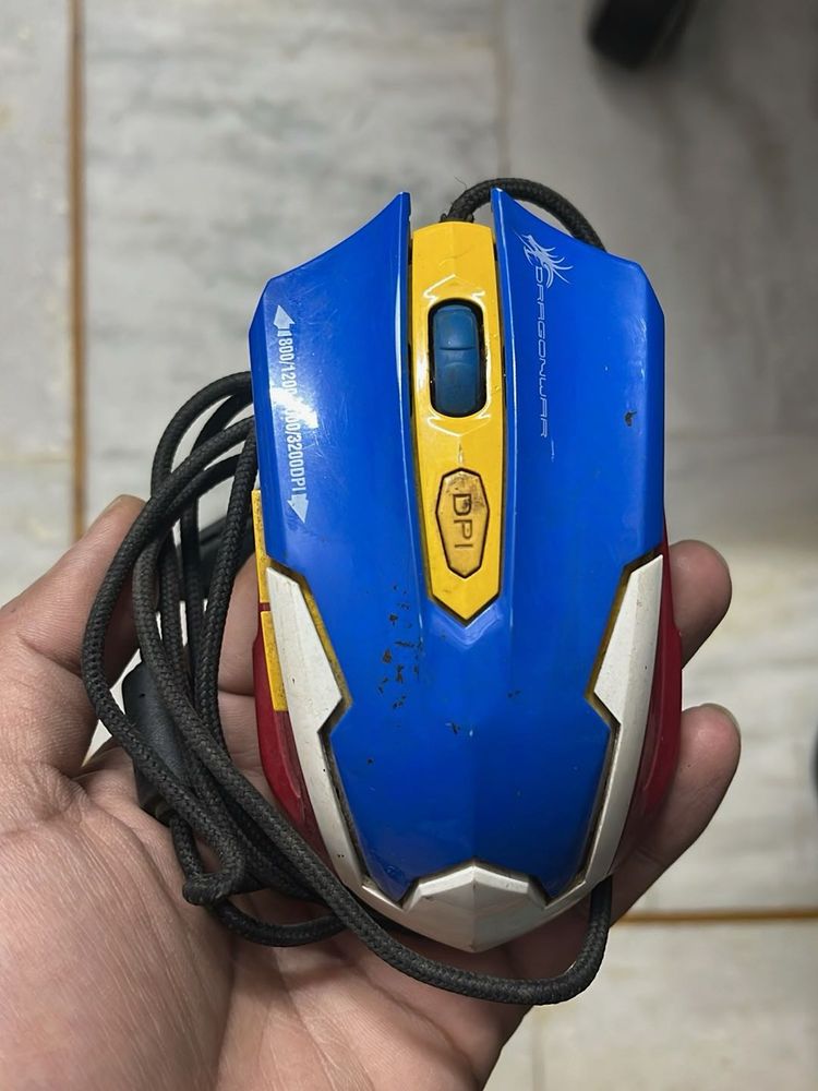 Cool Gaming Mouse