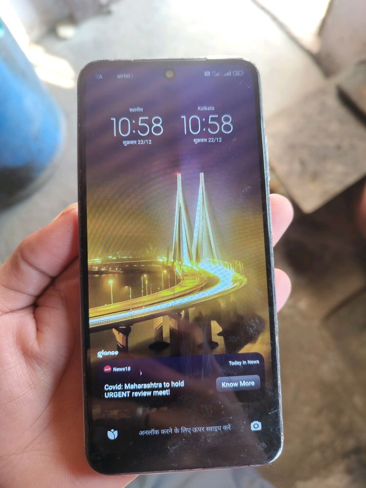 Redmi Note 10