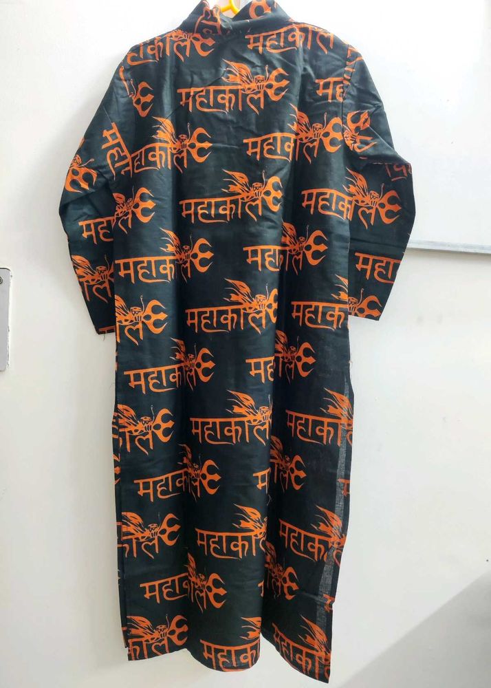 Mahakaal Print Kurta, Brand 🆕, Sawan Sale 🔱🕉️