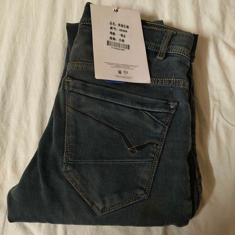 Stylish Denim Jeans