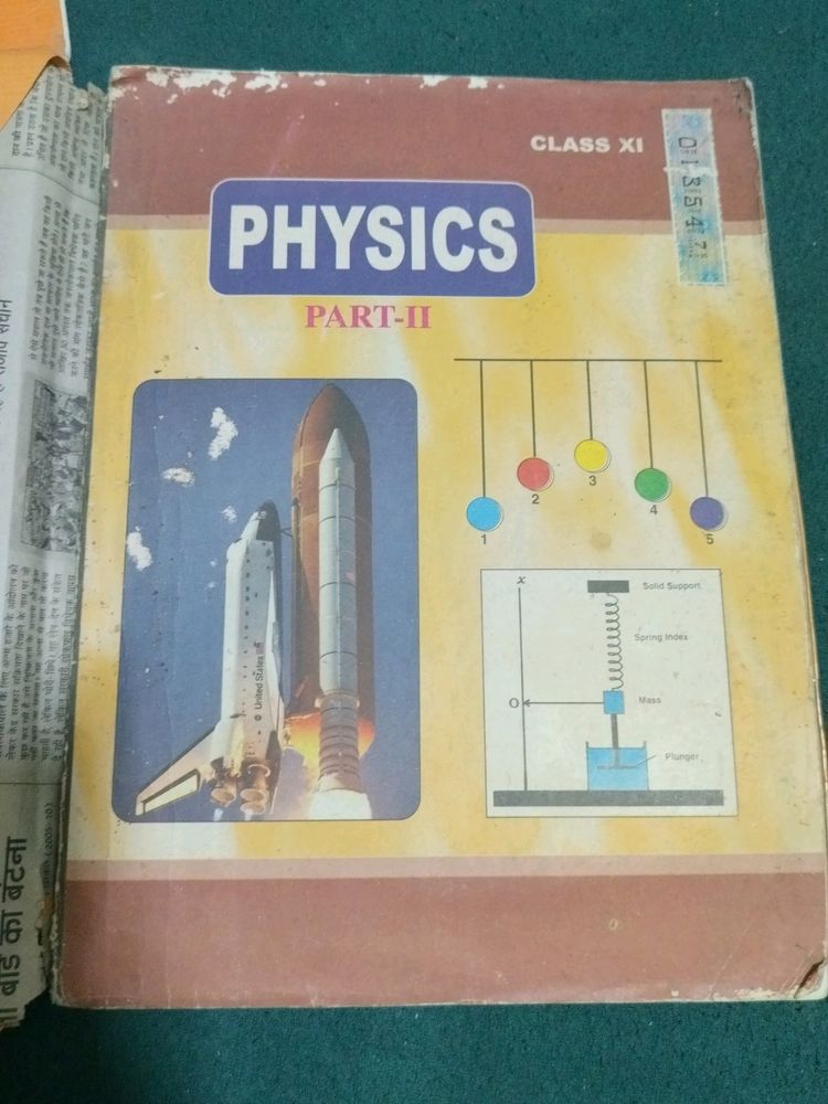 Old Ncert Physics Class 11 Part 2