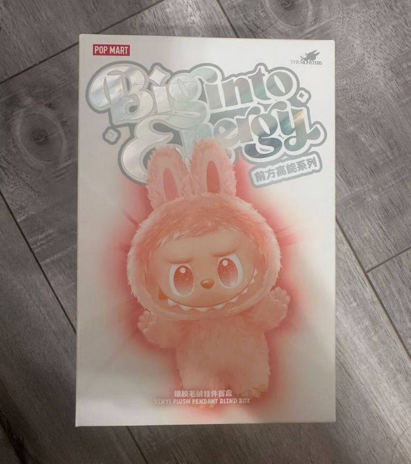 Labubu Blind Box